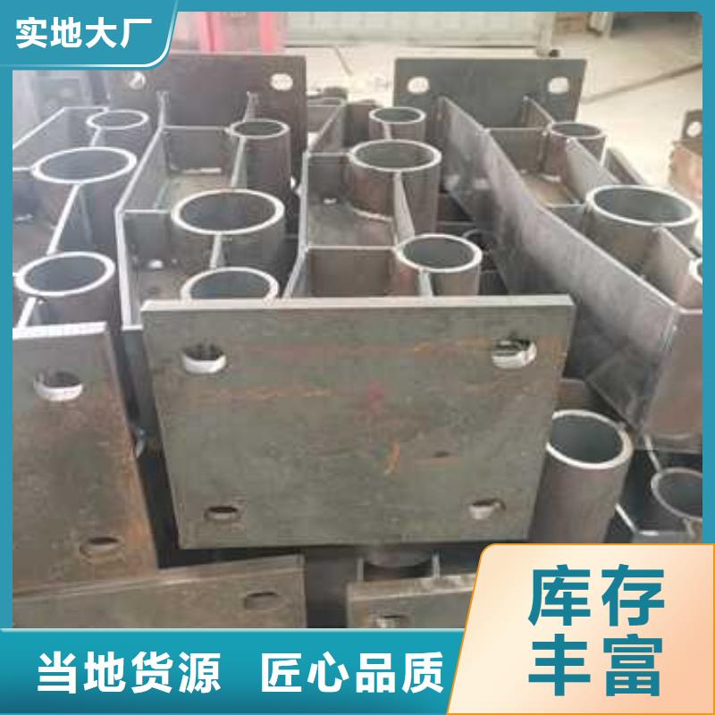 不锈钢复合管防撞护栏201不锈钢复合管的简单介绍