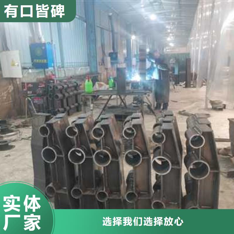 不锈钢复合管防撞护栏河堤防撞护栏性能稳定