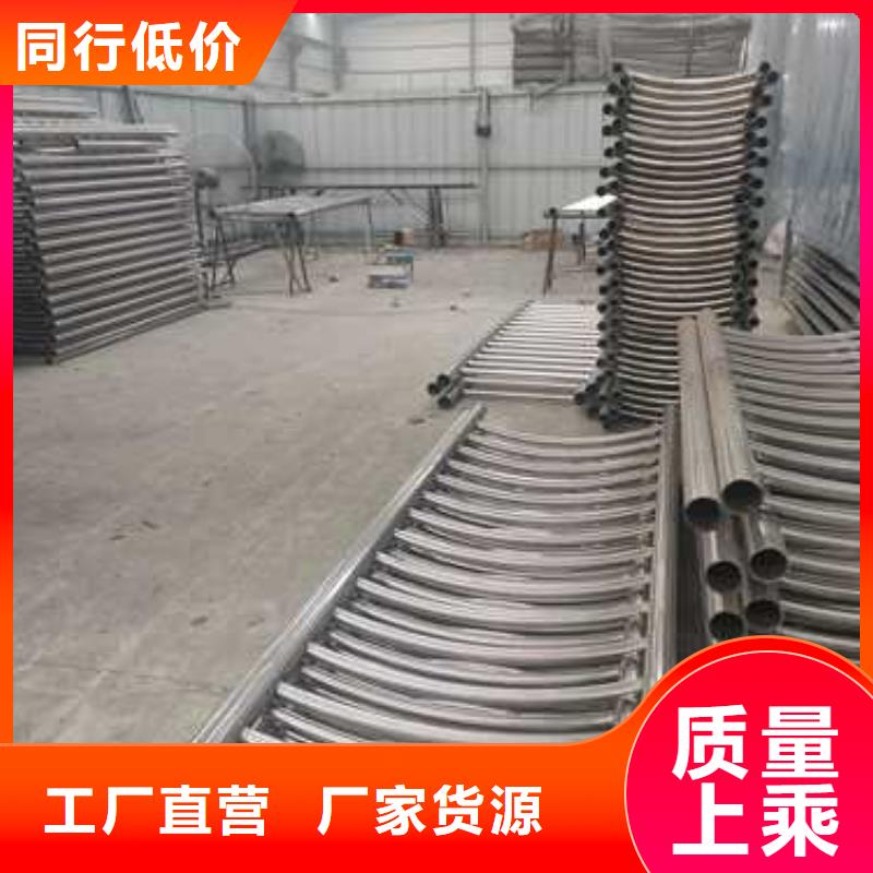 立柱桥梁防撞护栏-视频-湖北省立柱桥梁防撞护栏-该地可服务区域荆州|鄂州|黄冈|黄石|咸宁