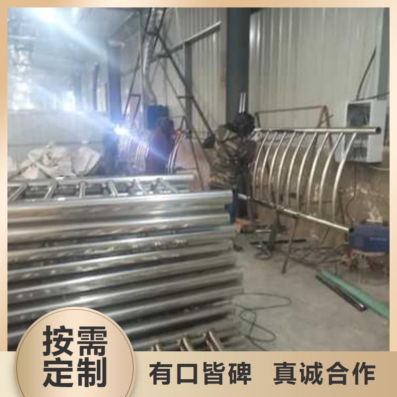 不锈钢复合管防撞护栏-防撞护栏一站式供应厂家