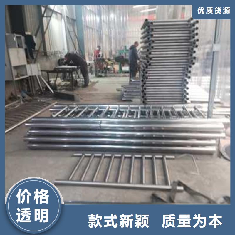 不锈钢复合管防撞护栏 防撞护栏实地大厂