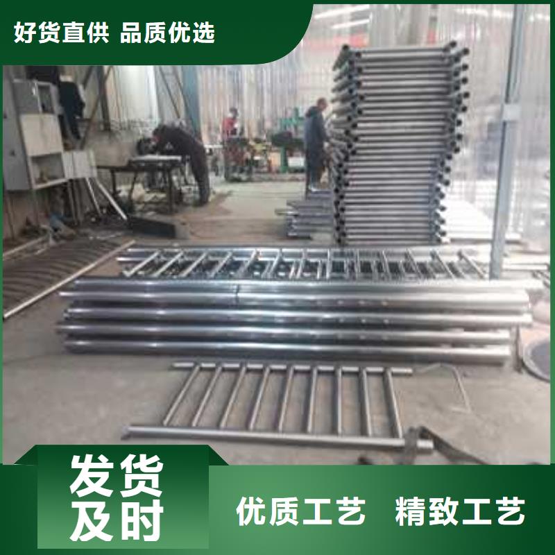 不锈钢复合管防撞护栏【中央分隔栏】厂家精选