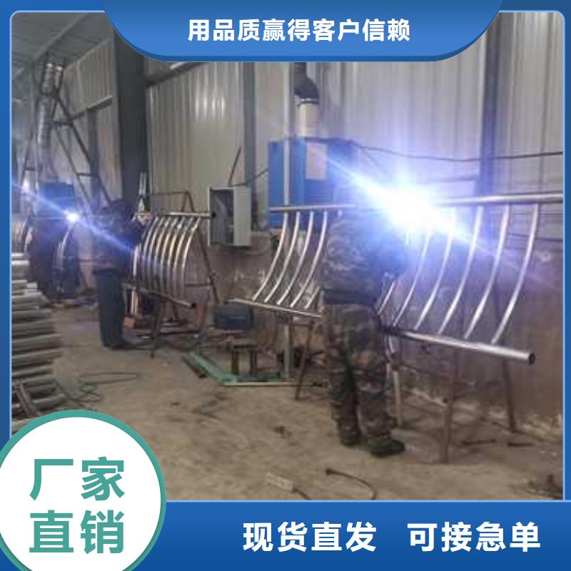 不锈钢复合管防撞护栏桥梁护栏性价比高