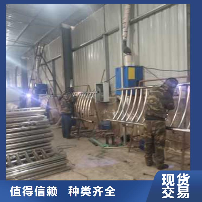 立柱桥梁防撞护栏-视频-永州市立柱桥梁防撞护栏-鑫海达金属制品(永州市分公司)服务区域祁阳|道县|张家界|岳阳|常德|湘潭|怀化|湘西|益阳