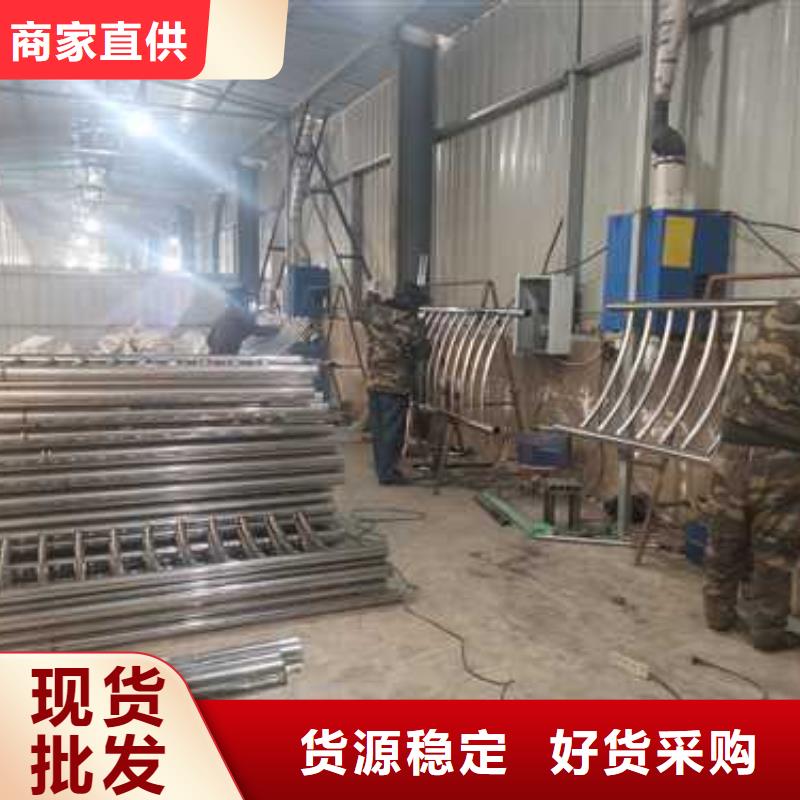 不锈钢复合管防撞护栏-市政护栏使用方法