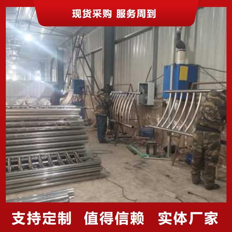 【不锈钢复合管防撞护栏】桥梁护栏支持定制贴心售后