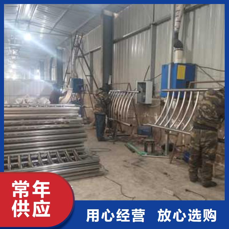 不锈钢复合管防撞护栏桥梁护栏一个起售