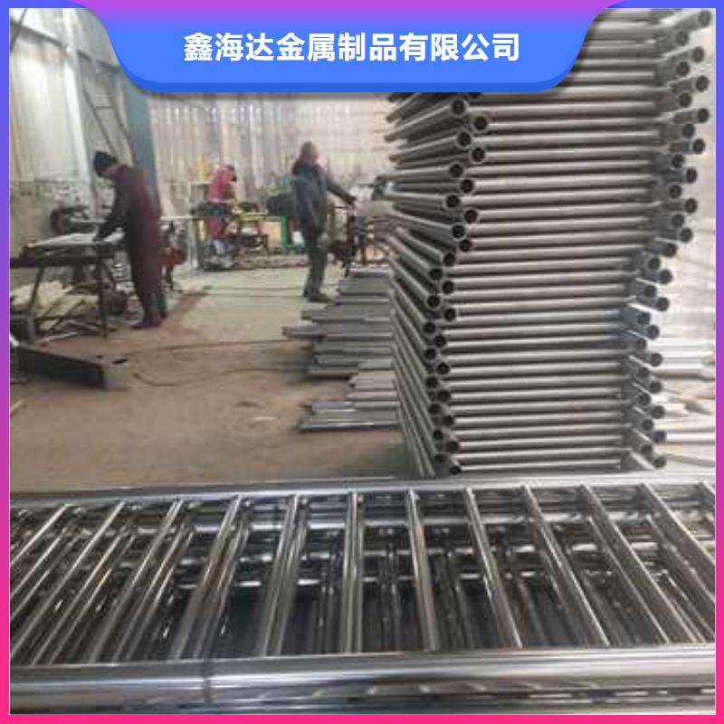 不锈钢复合管防撞护栏【热镀锌立柱】生产安装