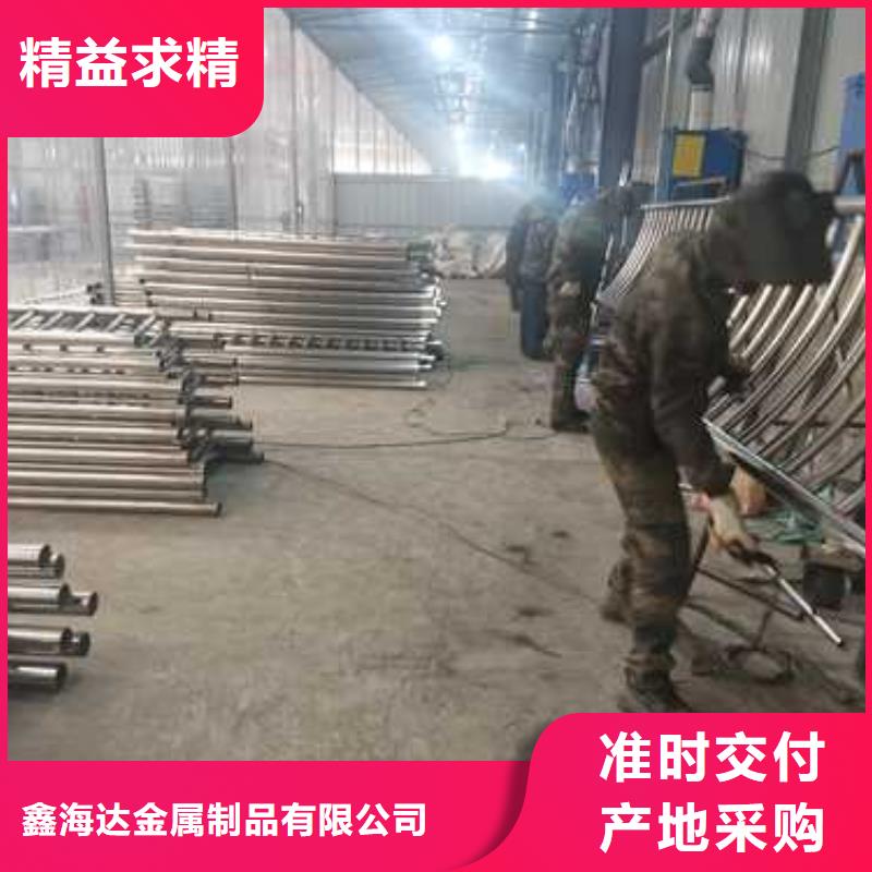 不锈钢复合管防撞护栏【中央分隔栏】厂家精选