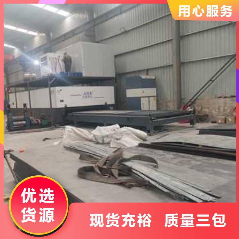 不锈钢复合管防撞护栏201不锈钢复合管的简单介绍