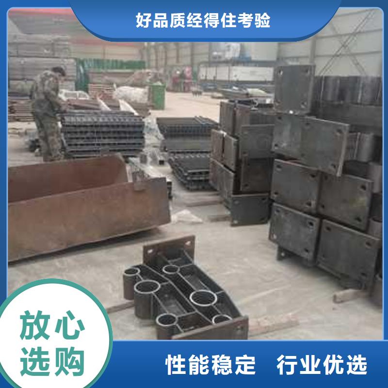立柱桥梁防撞护栏-视频-永州市立柱桥梁防撞护栏-鑫海达金属制品(永州市分公司)服务区域祁阳|道县|张家界|岳阳|常德|湘潭|怀化|湘西|益阳