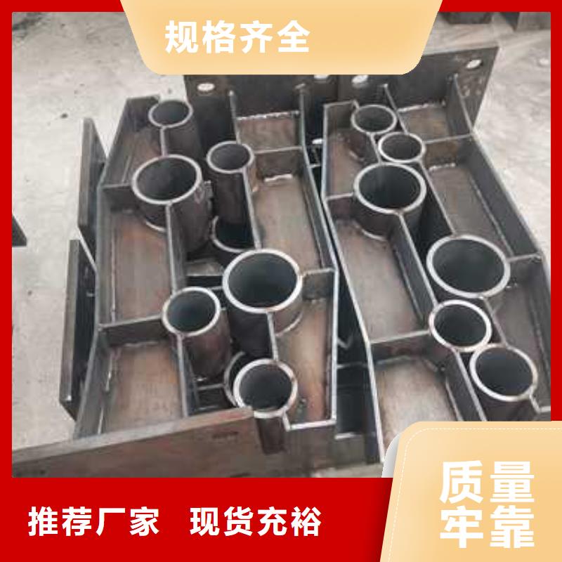 不锈钢复合管防撞护栏桥梁景观栏杆工艺精细质保长久