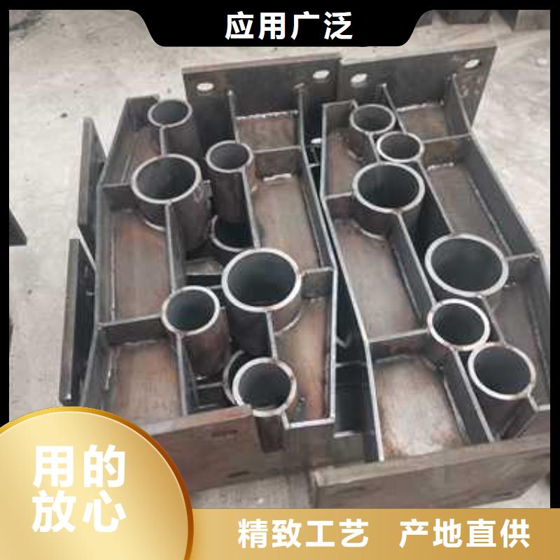 不锈钢复合管防撞护栏【波形护栏】现货实拍