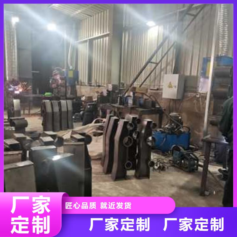 不锈钢复合管防撞护栏【热镀锌立柱】生产安装