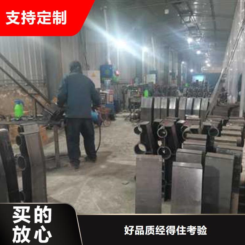 不锈钢复合管防撞护栏_镀锌喷塑防撞栏自主研发
