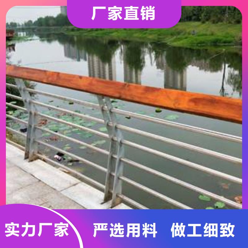 不锈钢复合管防撞护栏防撞护栏专注生产制造多年