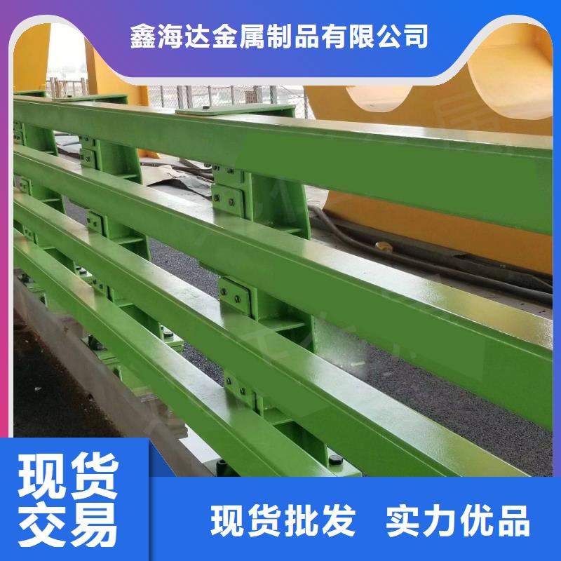 不锈钢复合管防撞护栏-市政护栏优选厂家