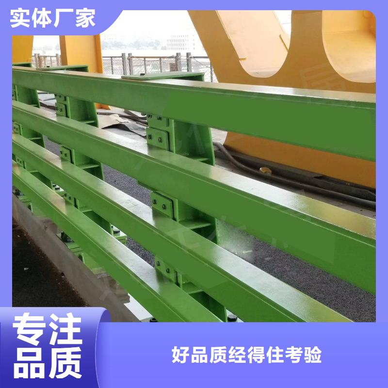 不锈钢复合管防撞护栏,不锈钢复合管护栏每个细节都严格把关