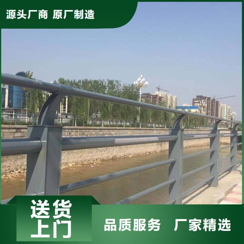 不锈钢复合管防撞护栏,桥梁护栏厂家精选