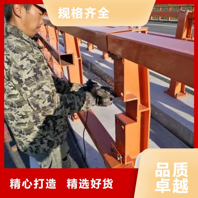 不锈钢复合管防撞护栏-市政护栏使用方法