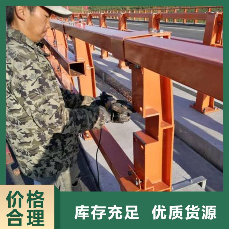 不锈钢复合管防撞护栏防撞护栏欢迎来厂考察