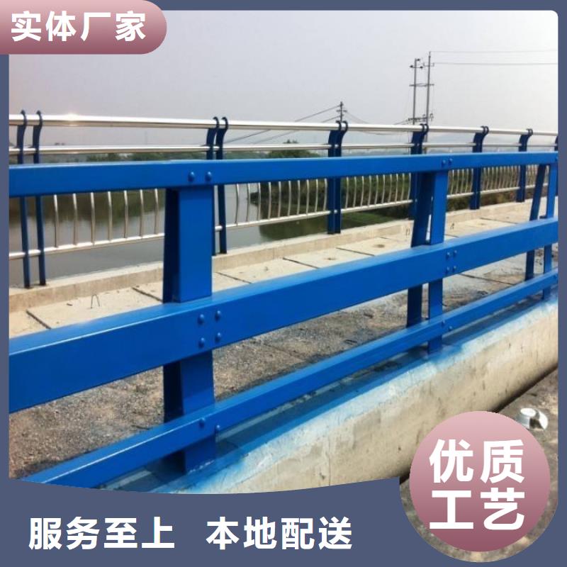 不锈钢复合管防撞护栏-防撞护栏厂家型号齐全