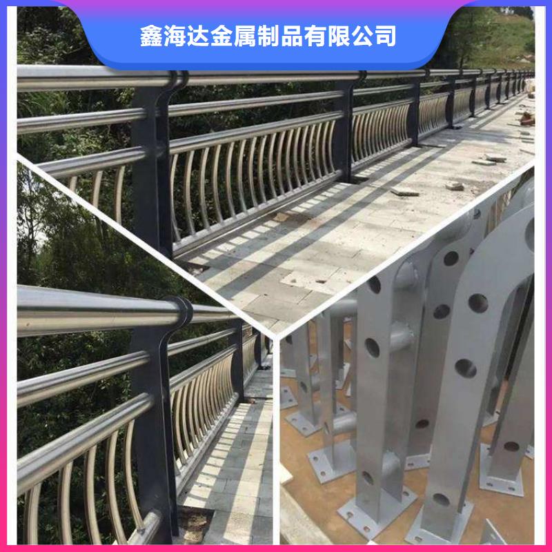 不锈钢复合管防撞护栏道路护栏质检合格出厂