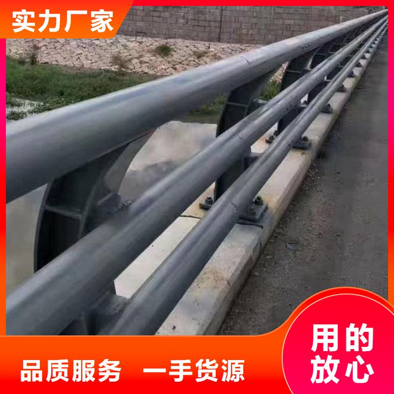 不锈钢复合管防撞护栏国道抗冲击围栏支持定制