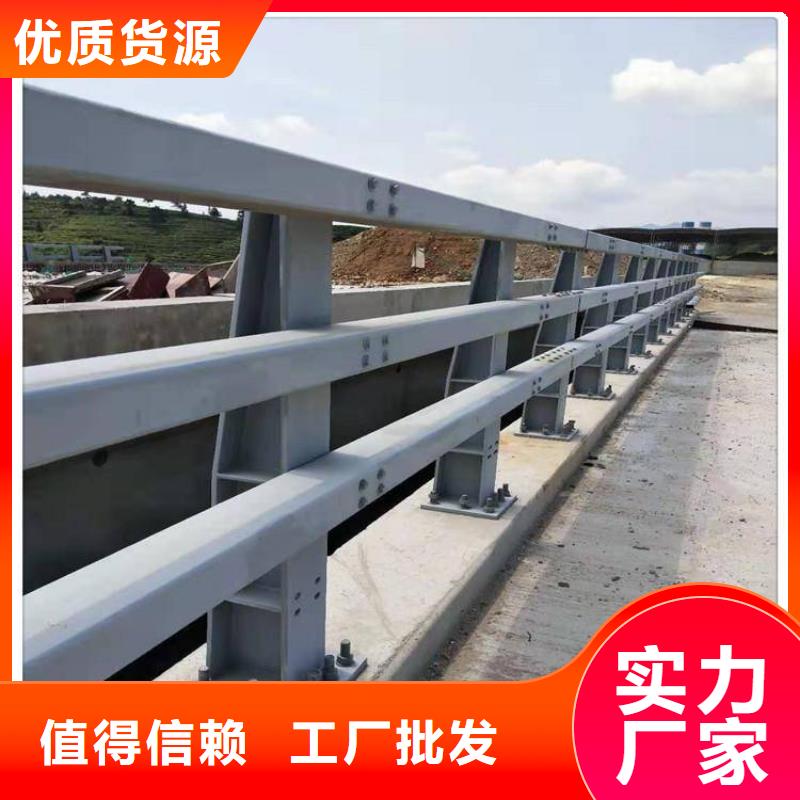 不锈钢复合管防撞护栏201不锈钢复合管的简单介绍