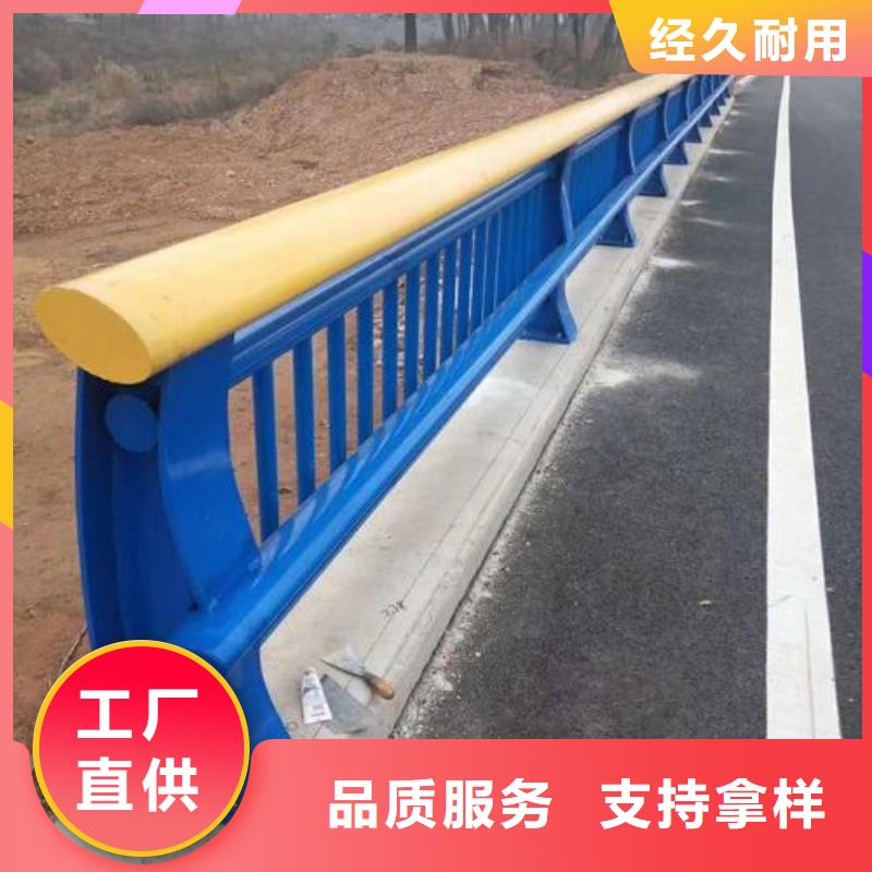 不锈钢复合管防撞护栏_市政道路防护栏现货充足