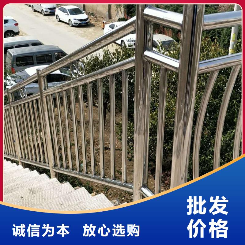 不锈钢复合管防撞护栏,不锈钢复合管护栏生产型