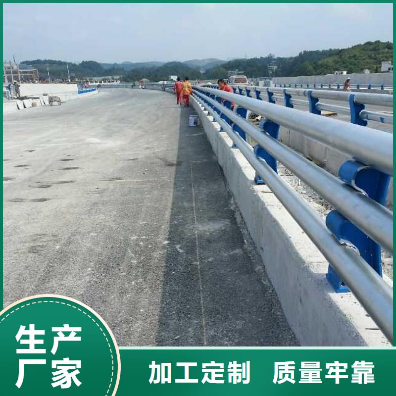 不锈钢复合管防撞护栏【镀锌波形护栏】追求品质