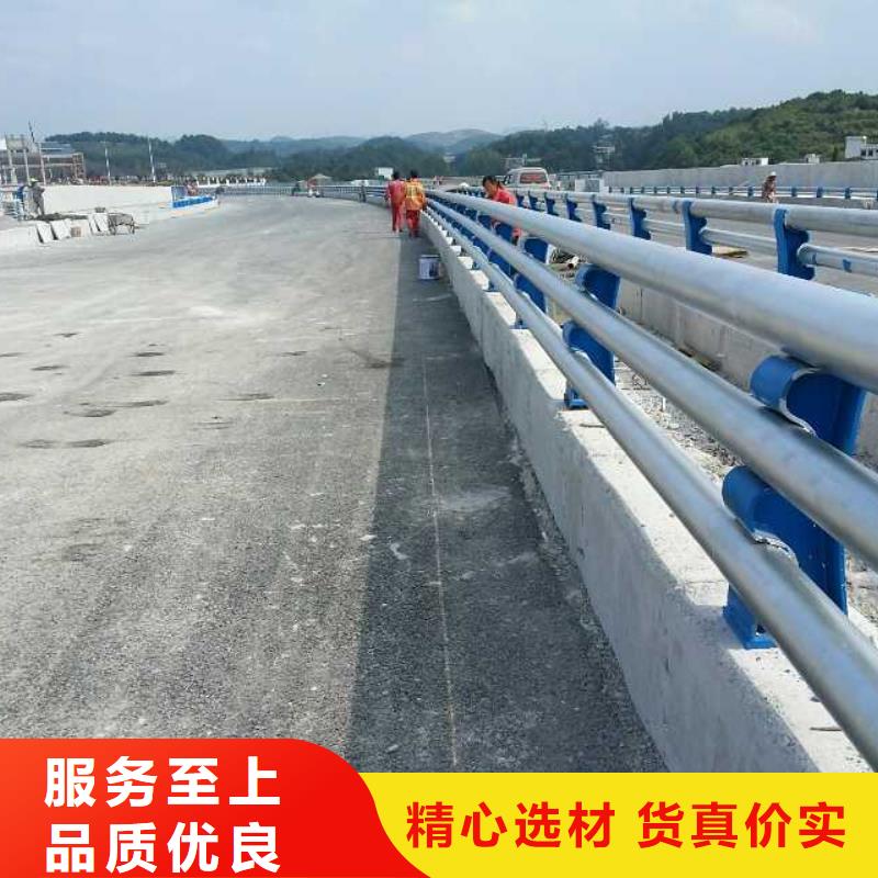不锈钢复合管防撞护栏【波形护栏】现货实拍
