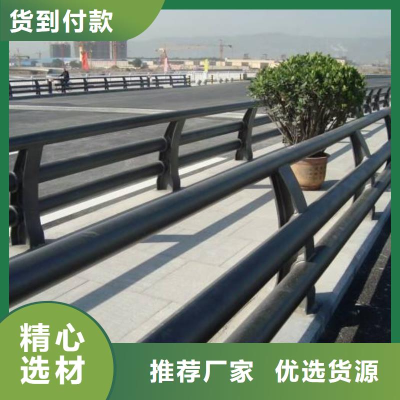不锈钢复合管防撞护栏,旋转护栏老品牌厂家