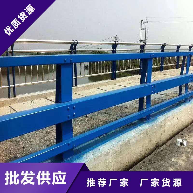 不锈钢复合管防撞护栏-201不锈钢复合管精致工艺