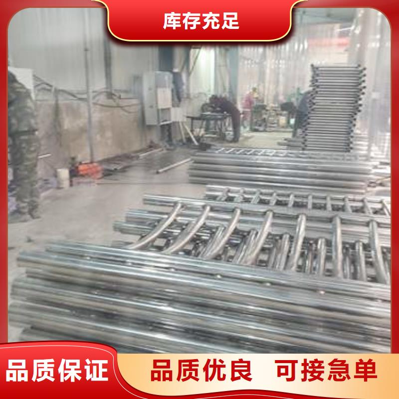立柱桥梁防撞护栏-视频-立柱桥梁防撞护栏_湖北省武汉市鑫海达金属制品(武汉市分公司)