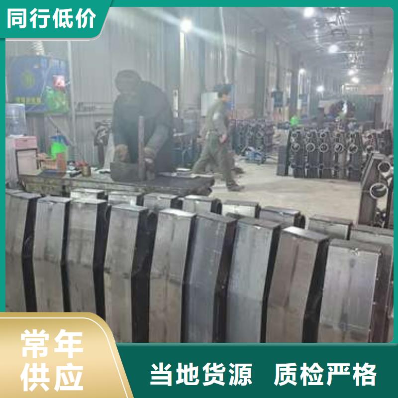 立柱桥梁防撞护栏-视频-立柱桥梁防撞护栏_湖北省武汉市鑫海达金属制品(武汉市分公司)