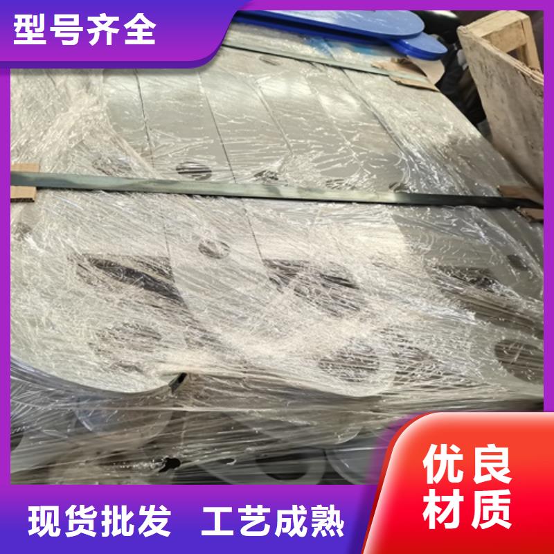 立柱桥梁防撞护栏-视频-立柱桥梁防撞护栏_湖北省武汉市鑫海达金属制品(武汉市分公司)