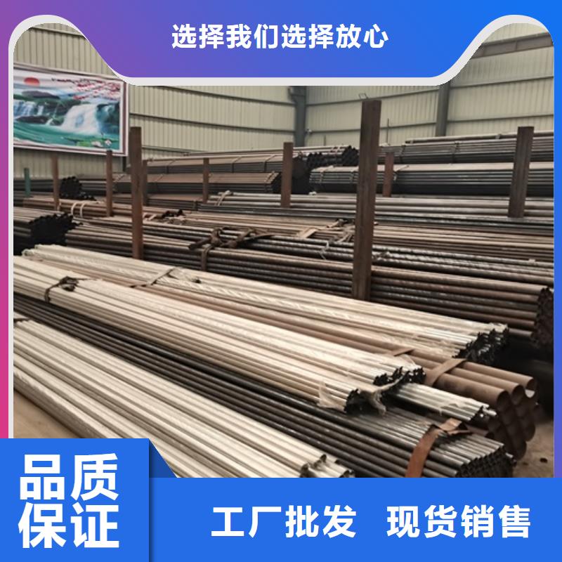 甄选:欢迎来电咨询【桥梁栏杆】 不锈钢复合管护栏心又钱