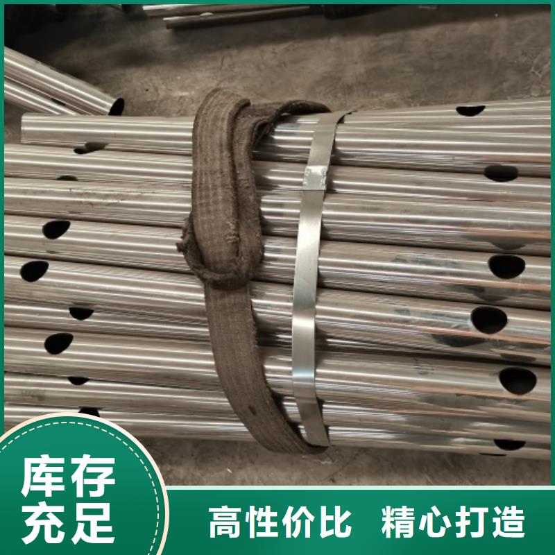 立柱桥梁防撞护栏-视频-立柱桥梁防撞护栏_湖北省武汉市鑫海达金属制品(武汉市分公司)