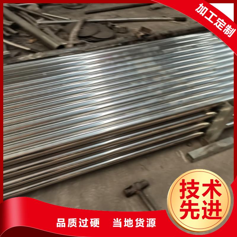 立柱桥梁防撞护栏-视频-立柱桥梁防撞护栏_湖北省武汉市鑫海达金属制品(武汉市分公司)