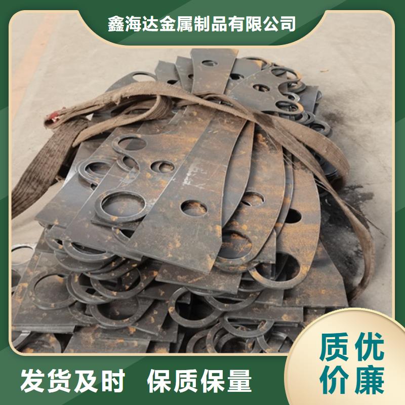 立柱桥梁防撞护栏-视频-立柱桥梁防撞护栏_湖北省武汉市鑫海达金属制品(武汉市分公司)