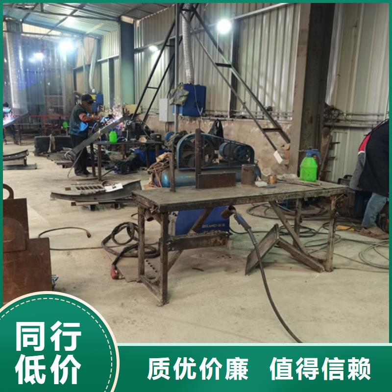 立柱桥梁防撞护栏-视频-立柱桥梁防撞护栏_湖北省武汉市鑫海达金属制品(武汉市分公司)