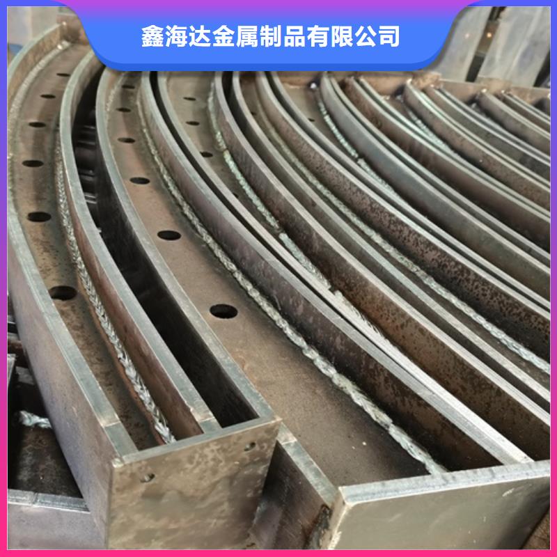 立柱桥梁防撞护栏-视频-立柱桥梁防撞护栏_湖北省武汉市鑫海达金属制品(武汉市分公司)