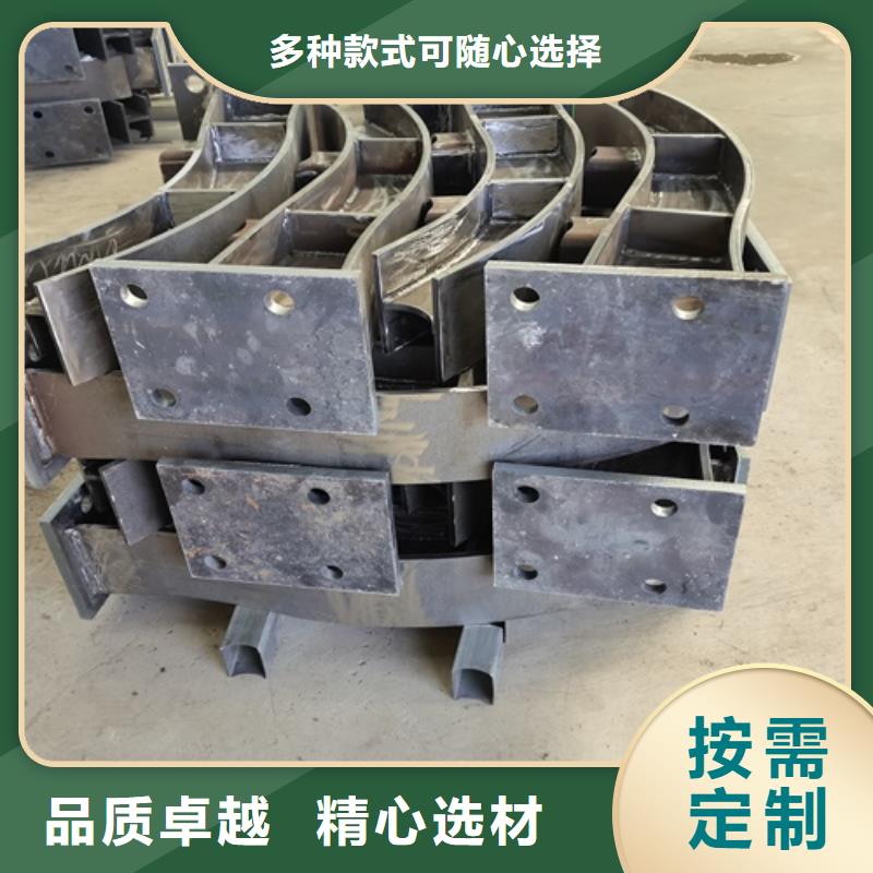 立柱桥梁防撞护栏-视频-立柱桥梁防撞护栏_湖北省武汉市鑫海达金属制品(武汉市分公司)