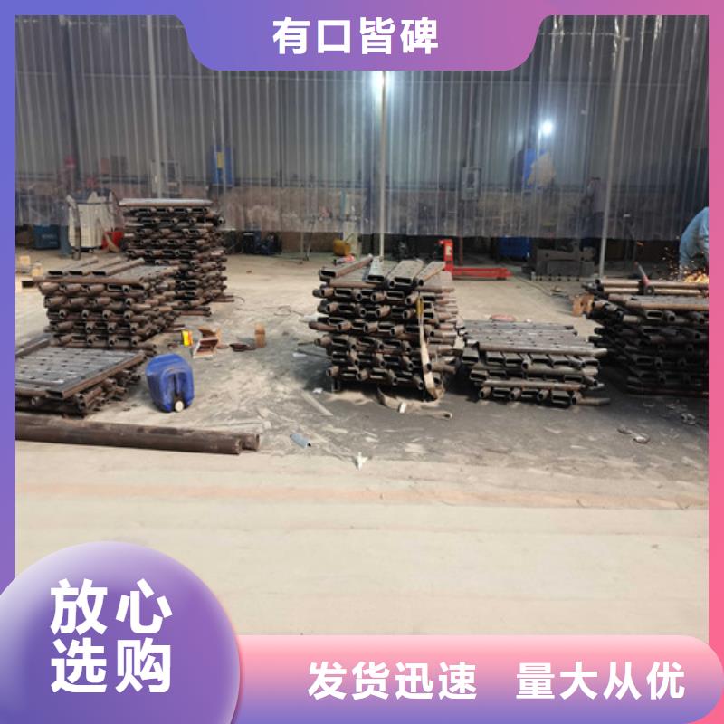 不锈钢复合管护栏_防撞护栏批发货源