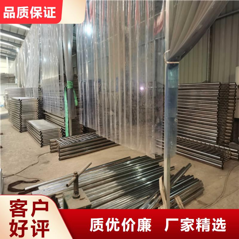 不锈钢复合管护栏【城市景观防护栏】严格把控每一处细节