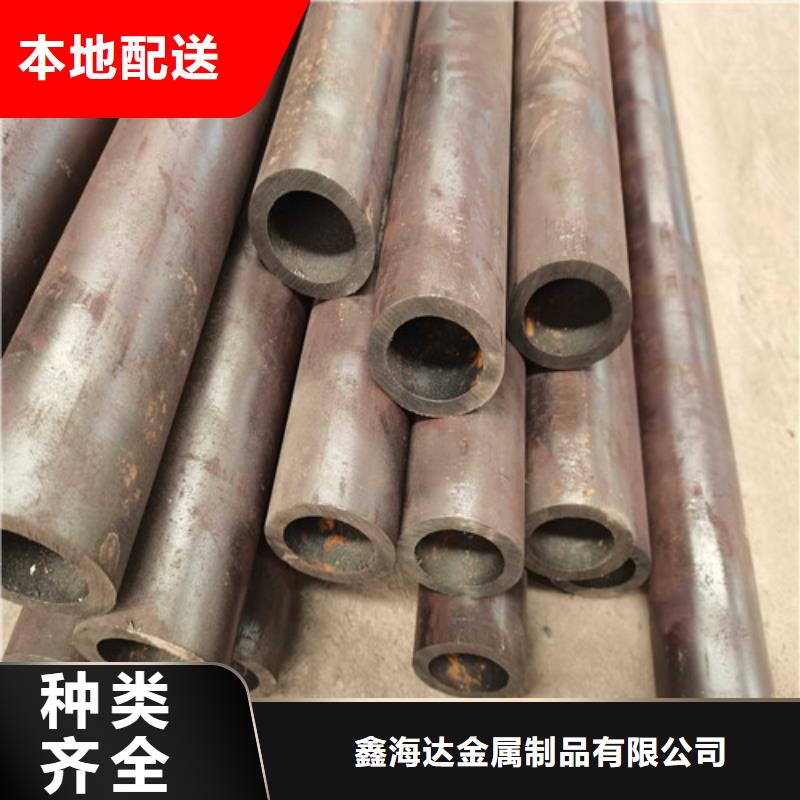 【不锈钢复合管护栏】防护栏颜色尺寸款式定制