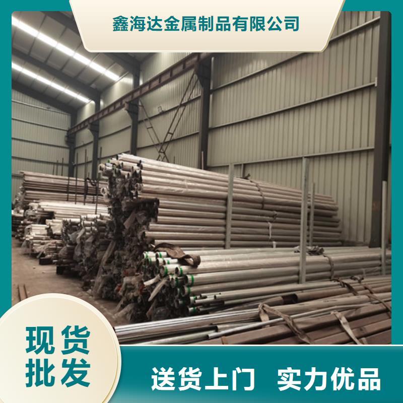 不锈钢复合管护栏【人行道栏杆】材质实在