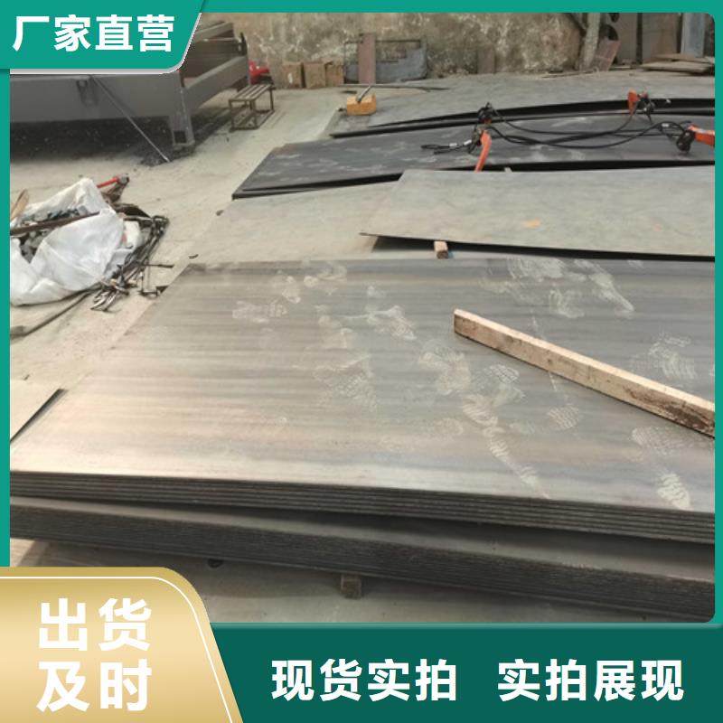 不锈钢复合管护栏 【镀锌波形护栏】颜色尺寸款式定制